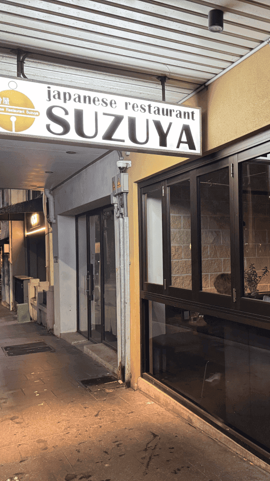 storefront